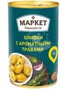 Оливки зелёные с ароматными травами Маркет Перекрёсток, 300г