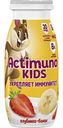 Кисломолочный напиток Actimuno  детский с клубникой и бананом 1,5%, 95 г