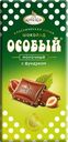 Шоколад Фабрика им. Крупской Особый молочный с фундуком 90г