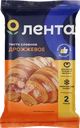 Тесто дрожжевое ЛЕНТА слоеное