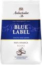 Кофе зерновой AMBASSADOR Blue Label натуральный жареный, 1кг