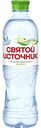 Напиток Святой Источник со вкусом Яблока негазированный, 0,5л