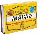 Масло сливочное Уваровские сыроварни Крестьянское 72,5%, 170 г