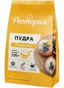 Пудра Рестория сахарная 250г