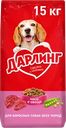 Корм сухой для взрослых собак ДАРЛИНГ с мясом
