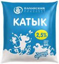 Катык Молочная Речка 2,5% БЗМЖ 500 мл