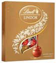 Набор конфет Lindt Lindor молочный шоколад, 125 г