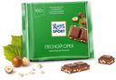 Шоколад Ritter SPORT «Лесной орех» молочный с орехом лещины, 100 г