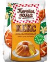 Смесь для выпечки Печем дома кекс апельсиновый 300г