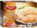Зразы куриные с рисом под грибным соусом Российская Корона 300г