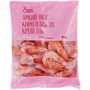Креветки Люди Любят Королевские белоногие неразделанные варёно-мороженые 50/70, 500г
