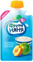 Пюре «ФрутоНяня» из яблок и персиков с творогом, 90 г