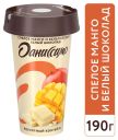 Коктейль йогуртный «Даниссимо» манго и бельгийский белый шоколад 2,7%, 190 г
