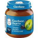 Пюре Gerber Яблоко, чернослив, с 5 месяцев, 125г