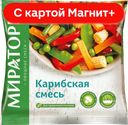 МИРАТОРГ Карибская смесь 400г фл/п(Трио-Инвест):10