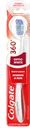 Зубная щетка COLGATE 360 Optic White отбеливающая, средней жесткости