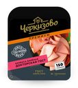 Колбаса вар Докторская нарезка 150г Черкизово