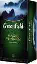 Чай черный GREENFIELD Меджик Юньнань, 25 пакетиков 