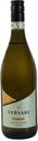 Игристое жемчужное вино брют "Версаре" Шардоне Фриццанте, белое 0,75 л