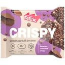 Хлебцы ProteinRex Шоколадный брауни протеиново-злаковые 55г