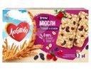 Печенье Любятово Мюсли злаковое с клюквой и изюмом, 120г