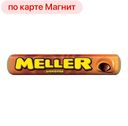 Драже МЕЛЛЕР, Ирис с шоколадом, 38г