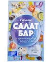 Соус Гурмикс Заправка салатная Греческая, 75мл