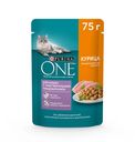 Корм влажный PURINA ONE  для взрослых кошек для чувствительн