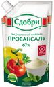 СДОБРИ Майонез ПРОВАНСАЛЬ 67% д/п 233г