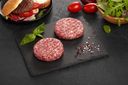 Бургер ЛЕНТА FRESH мясной