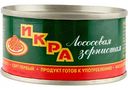 Икра лососёвая красная зернистая «Путина», 75г