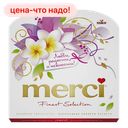 Конфеты MERCI Весна ассорти, 200г 