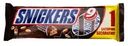 Батончик шоколадный, Snickers, 9 шт., 360 г
