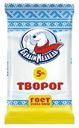 Творог Белый Медведь 5% БЗМЖ 170 г