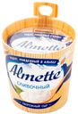 Сыр творожный Almette сливочный, 150 г