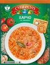 Суп Суперсуп Харчо по-кавказски 70г