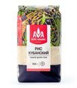 Рис Агро-Альянс Кубанский Экстра элитный шлифованный, 900г