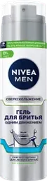 Гель для бритья NIVEA Men Одним движением, без спирта, для чувствительной кожи