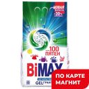 Стиральный порошок BIMAX® Автомат, 100 пятен, 6кг