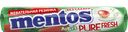 MENTOS Жевательная резинка арбуз 15,5г(Ван Мелле):24