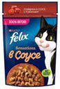 FELIX Sensations Соус для кошек говядина томат, 75г