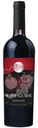 Вино Wine Guide Изабелла красное полусладкое 12%, 750мл