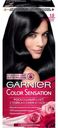 Крем-краска для волос Color Sensation, оттенок 1.0 «драгоценный чёрный агат», Garnier, 110 мл