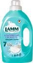 Гель для стирки LAMM Альпийская свежесть