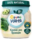 Пюре Фрутоняня кролик/рис/брокколи с 8 мес 100г ст/б