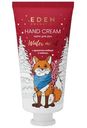 Крем для рук Eden Winter mood c экстрактом имбиря и ароматом корицы, 50мл
