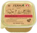 Влажный корм Ferma с индейкой говядиной и клюквой для собак 150 г
