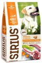 SIRIUS 2 кг сухой корм для взрослых собак ягненок и рис