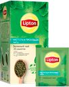 Чай зеленый «Lipton» Чистота и прохлада с мятой, 25 пак