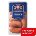 Сардельки Говяж ГОСТ черева(в)термо/уп мясн/пр(Омскбек), 100г